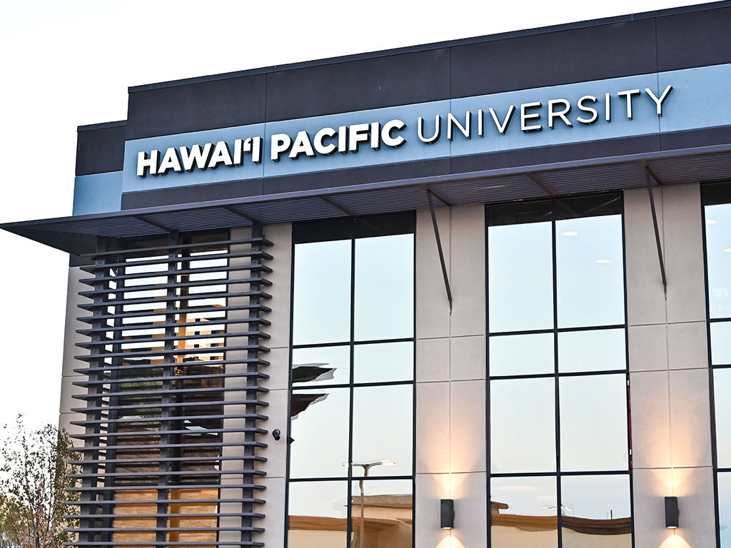 The HPU Las Vegas Campus is located in southwestern Las Vegas, a 20 minute drive from Harry Reid International Airport